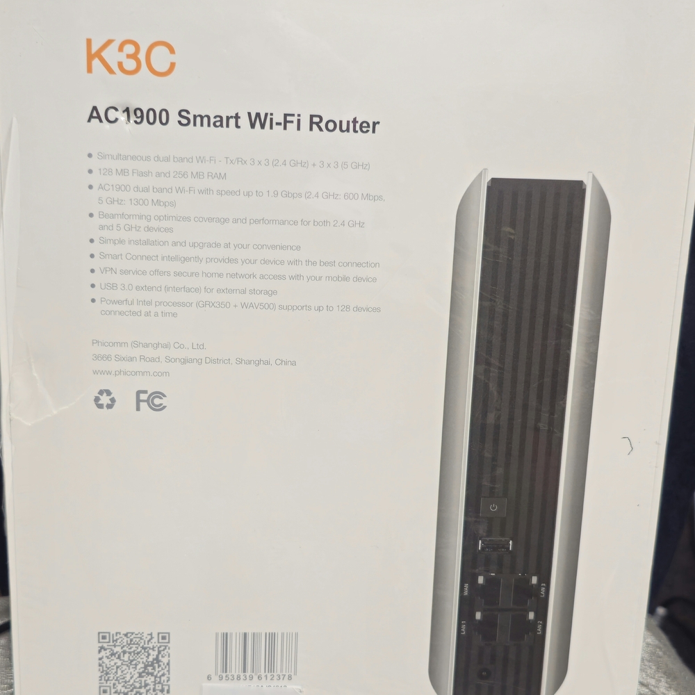 K3C Silver Networking Router - Picture 2 of 2